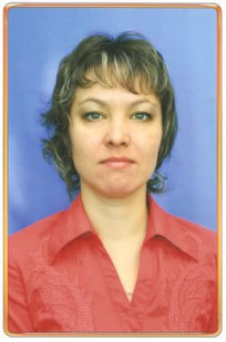 Эвокалина Людмила Владимировна Эвокалина Людмила Владимировна